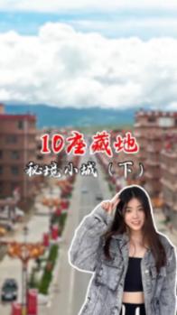 《骑行社群，你什么样，社群就什么样。》