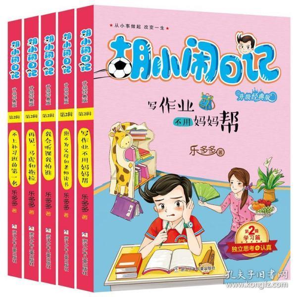 瑞宝手表表蒙有雾气处理方法——广州瑞宝售后服务中心