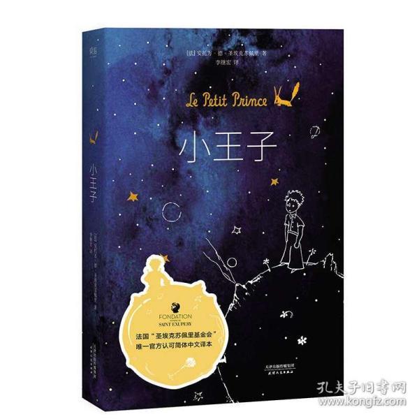 小猫钓鱼正版下载中文版