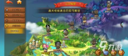 青岛自贸片区商业秘密保护模式获全省推广