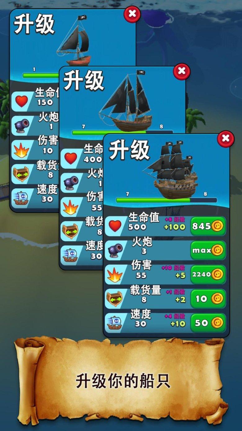 古墓丽影9