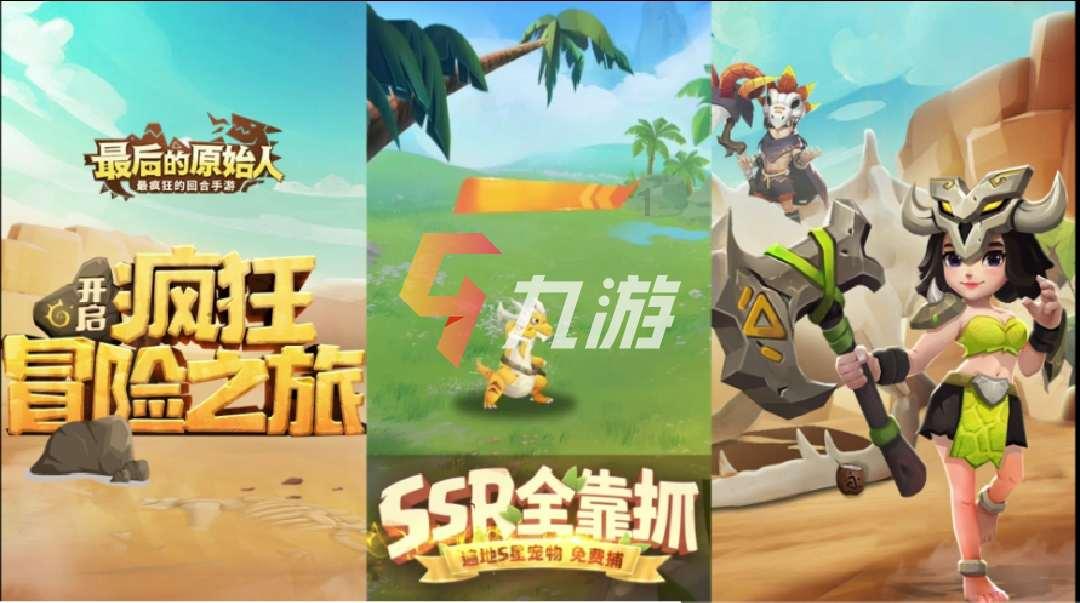 希望如约而至的不只有三月 还有你是什么意思？