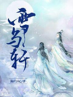 最后生还者2
