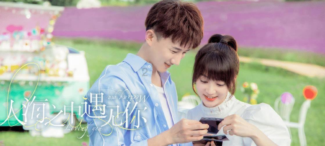 寻找奈良树花