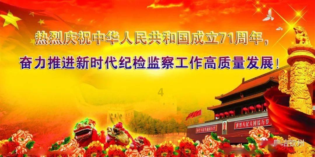 深圳全社会研发投入占GDP比重达5.81%