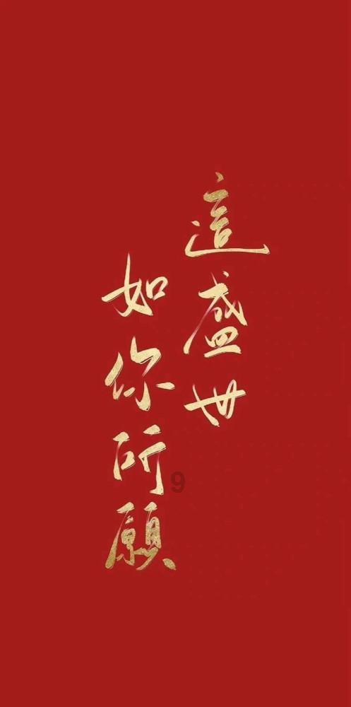 动漫传奇2.5