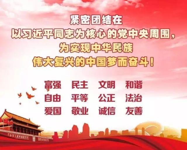 动物家园守卫战