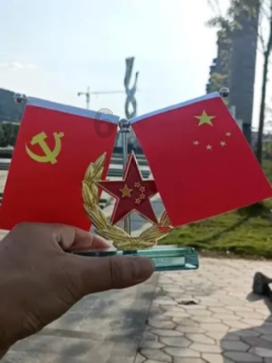 前女友找男朋友了，心里会不会很难受？游戏画面