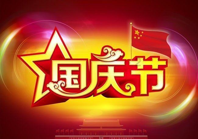 春节遇上非遗，回归传统年味儿！