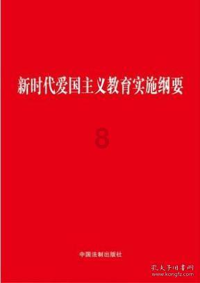皖能电力(000543.SZ):2023年度净利润预增161.84%-199.82%