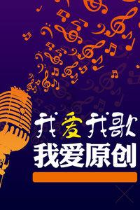 拥堵的停车场