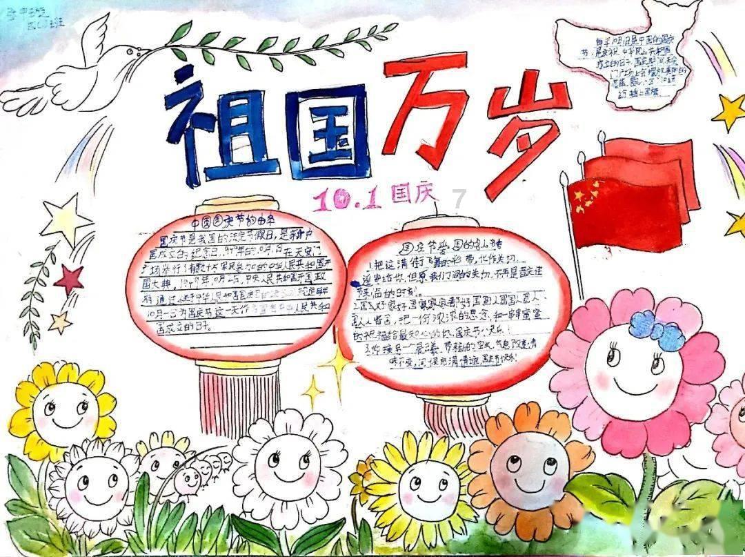 清洁粉红房子