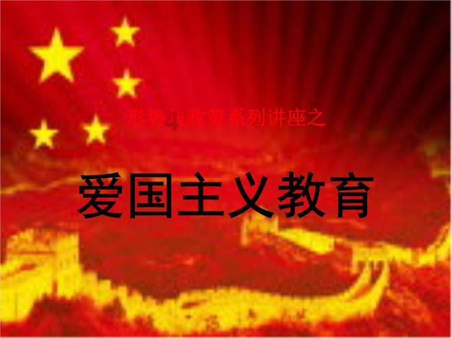红色盒子小人