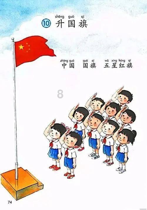超实用!这份春运出行指南请收好