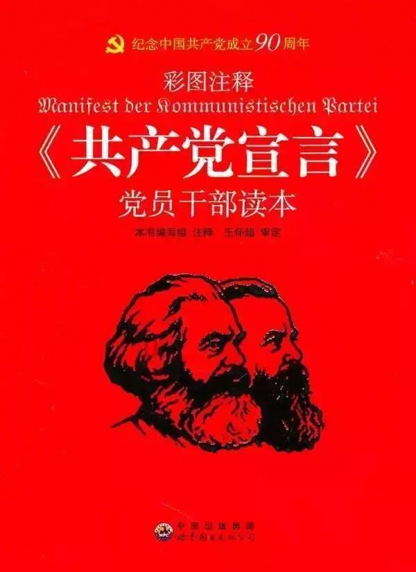 我区突出耕地保护“首考”方向标