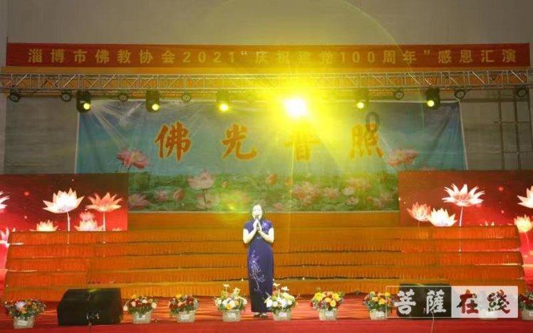 智力水滴