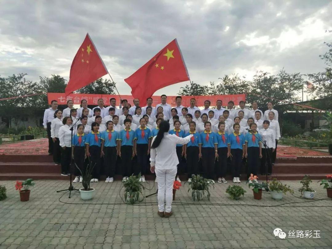 白孔雀救援