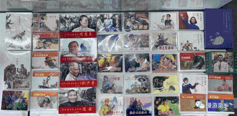 逃出绿色公寓