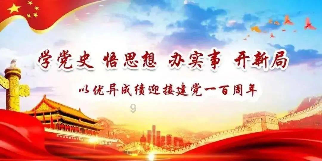 远古文明战争5