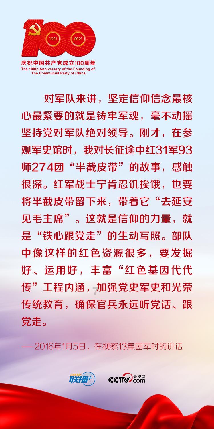 吃早餐的精致女孩