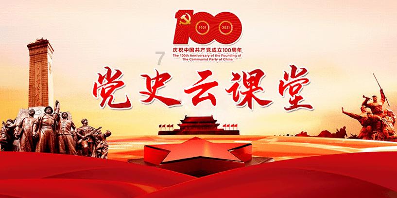 江苏55个!2023年全国示范性老年友好型社区名单公布