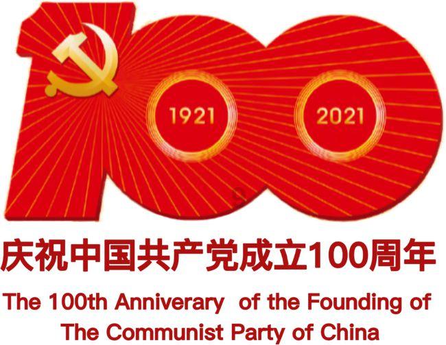 梦幻西游无双