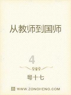 狂暴重装机甲2