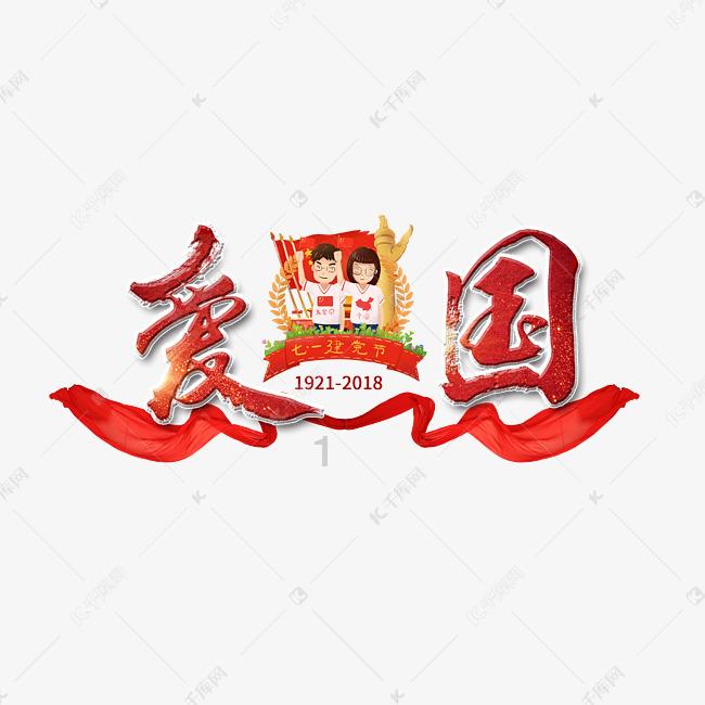 女生很久回信息，怎么回复？游戏画面