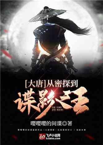 常州机场安检 连续拦截烟花爆竹