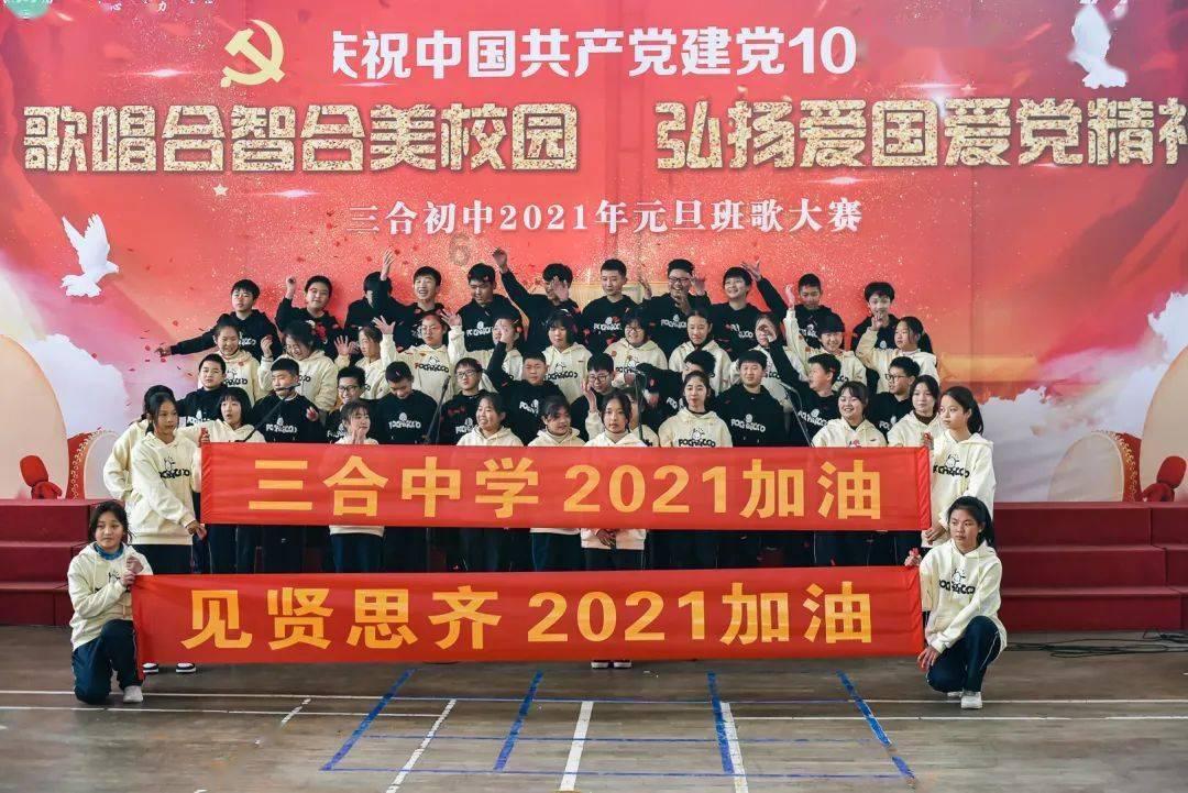 救援农场少年