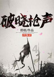 逃离别墅度假村