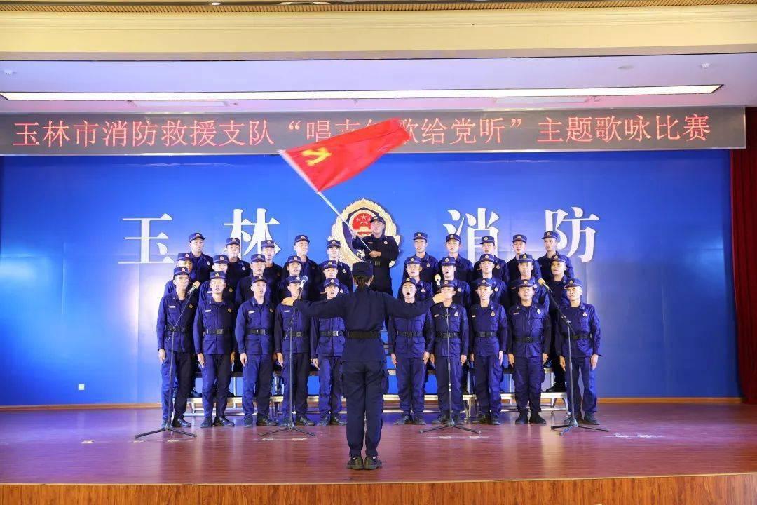 看门狗
