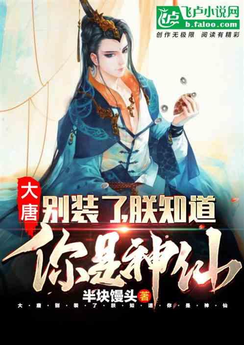 2025年中国产煤大市生产煤矿将全部实现智能化