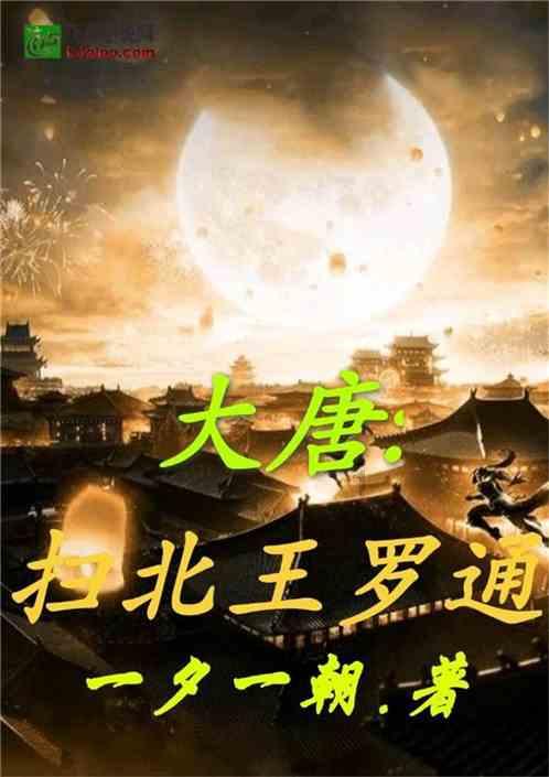 逃离空旷大街6