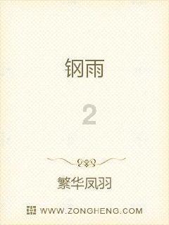 东北人“掏老底”安利，一口沦陷，不尝绝对后悔！