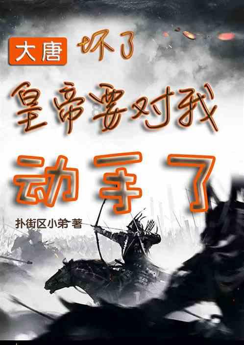 拯救受伤的猫