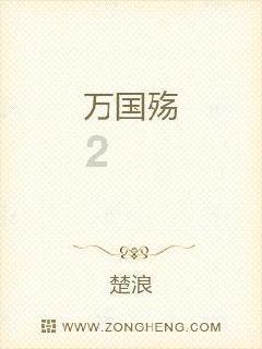 华新环保:云南冰箱拆解仍在正常生产,终止部分为后续厂房基础设施建设与仓储中心等辅助配套设施建设