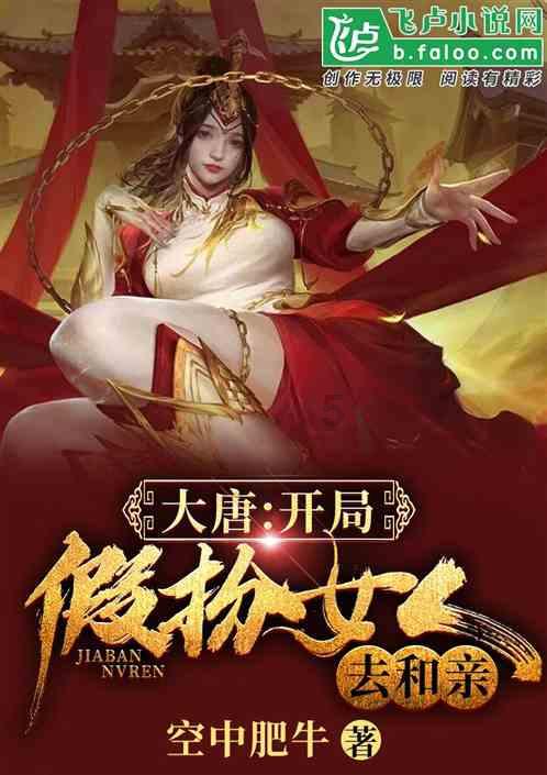 送女朋友 IE80 合适吗游戏画面