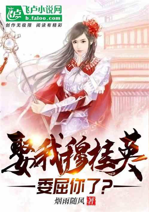 理财专员