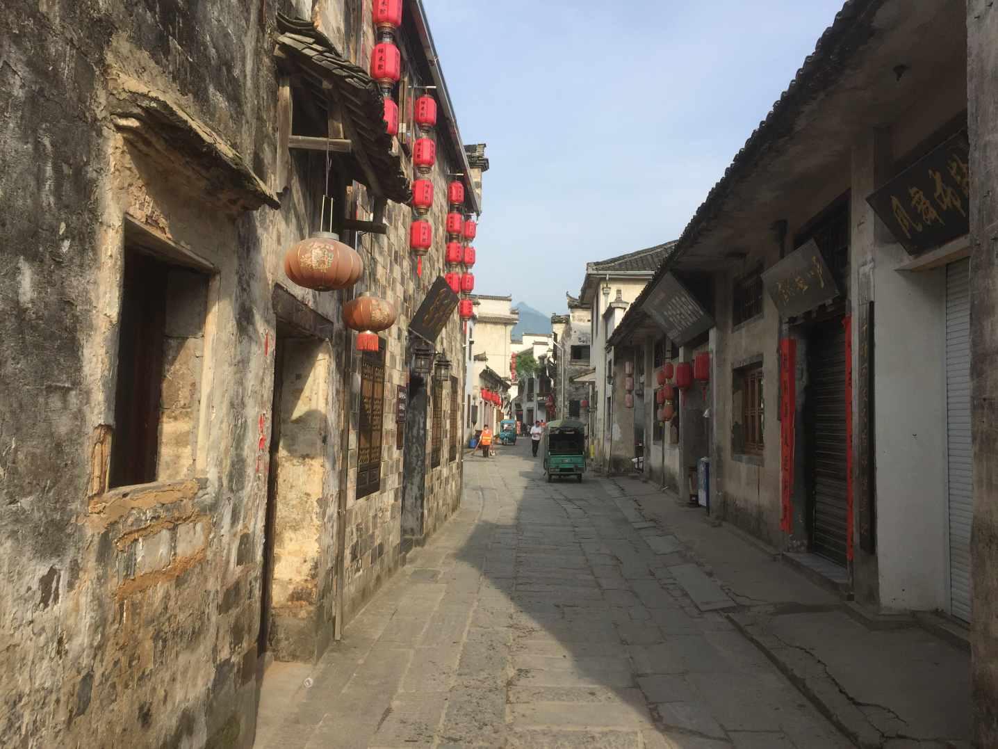 怎么和不要脸的亲戚相处？游戏画面