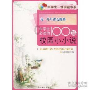 20万左右买什么二手车好？游戏画面