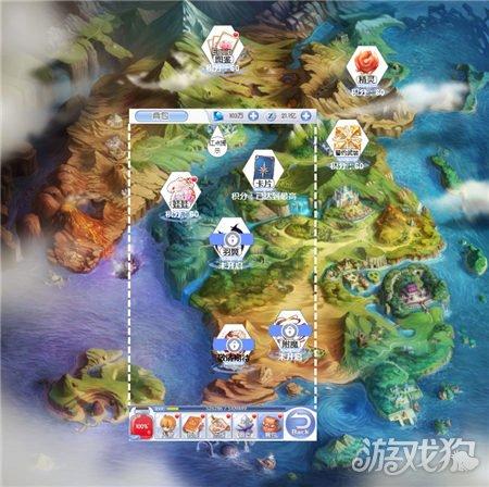 艾伯科技:呈请的聆讯已延期至4月29日